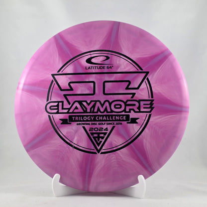 Used Discs