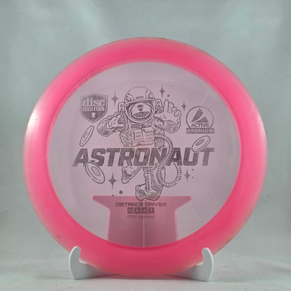 Used Discs