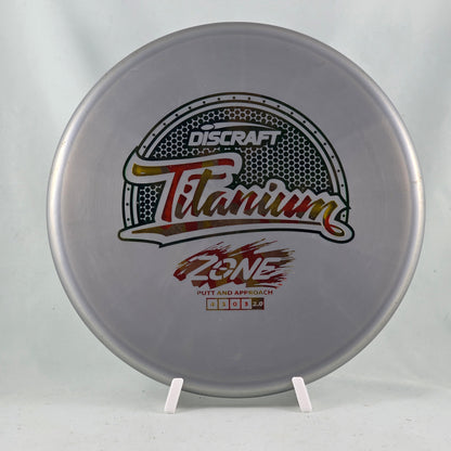 Used Discs