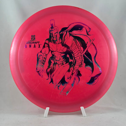 Used Discs