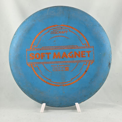 Used Discs