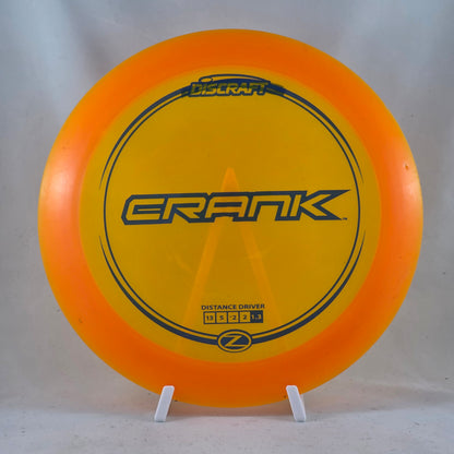 Used Discs