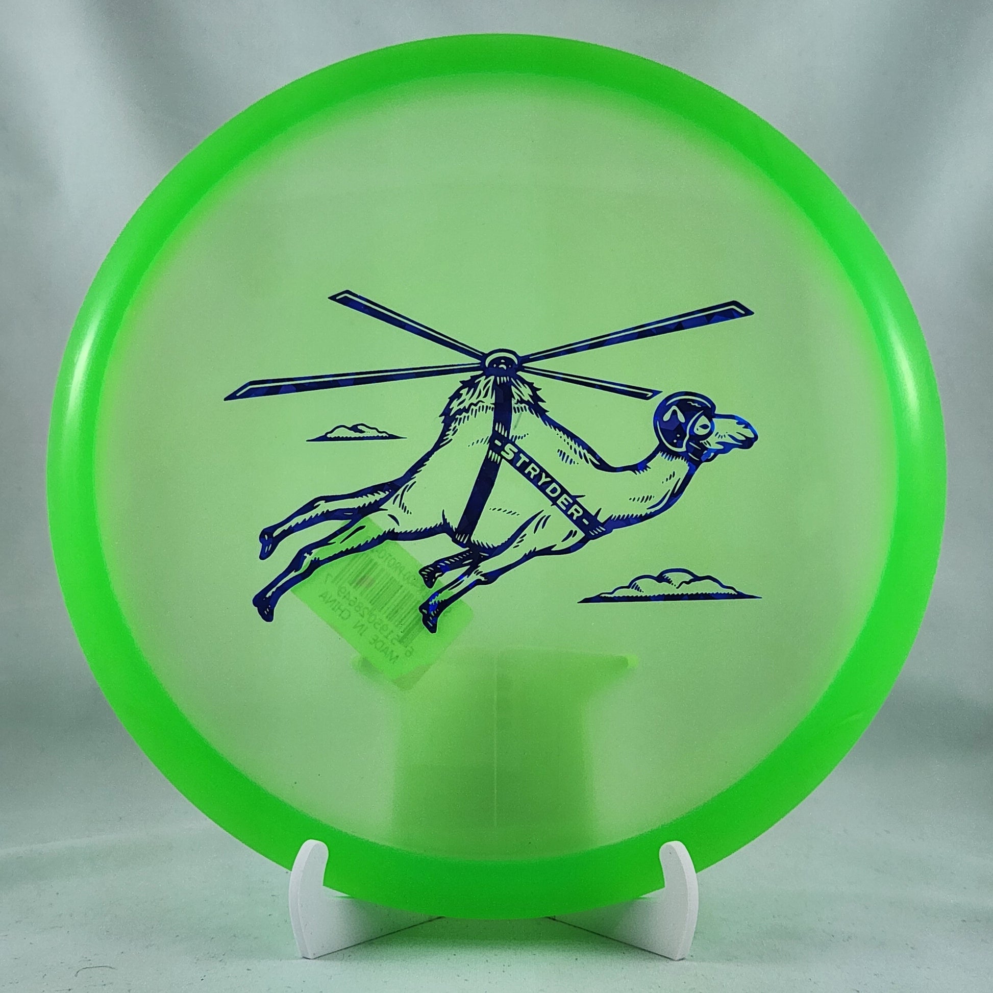 Prodigy Airborn Stryder [6,4,0,3]